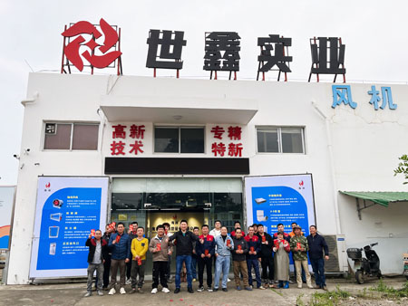 2025年春節開工大吉